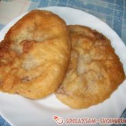 Беляш С Мясом