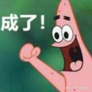 发了芽的月亮Ó