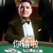 Mr'i'm so important'