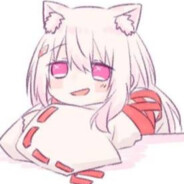 妖七是妖不是七