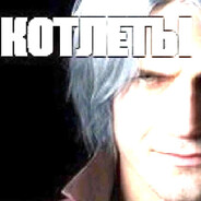 ОПЕРУПОЛНОМОЧЕН - steam id 76561198927032119