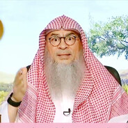 haram harry