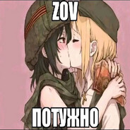 2170 поряды
