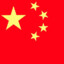 China NO.1