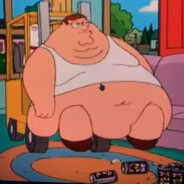 Нагибатор Петр