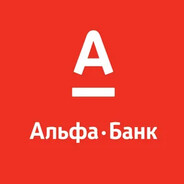 Альфа Банк