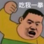 胖虎的轨迹要收到暗号