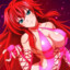 Rias