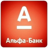 АЛЬФА БАНК