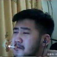 抽电子香烟见赛博丁真