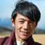 理塘最強伝説丁一​郎