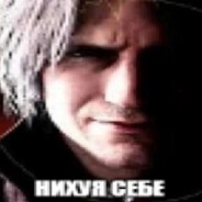 Осеменитель Собянина