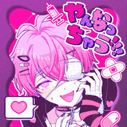♡ NonoFun ♡