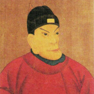 洪武皇帝朱重八