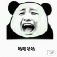 电流麦的大表哥