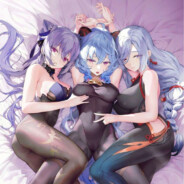 玖