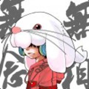 乖乖菜鸟求罩罩