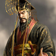 秦始皇