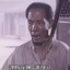 音乐世家第三代传人