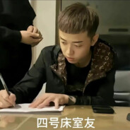 超级无敌暴龙战士