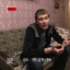 жопа в говне
