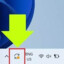 Restart For Update