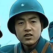 山本我（ ）你先人