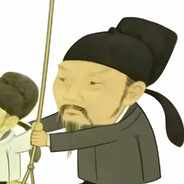 杜甫