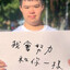 30CM