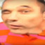 горка