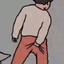 Shino