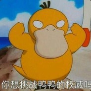 怎么会有我这么美的人