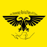 爱吃土豆的高叔