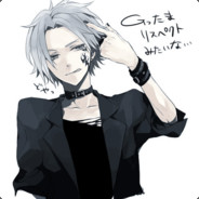 Big Avatar