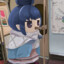 帕秋莉