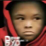 不吃勤菜（挖掘机版）