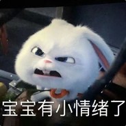 这辈子都不可能上线的