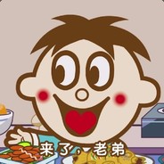17_muamua