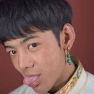 我在理塘讨口子