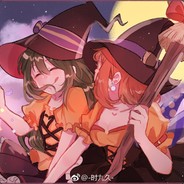 碎了一地