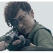 王牌狙击手 关谷神奇