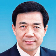 狂野飙车薄熙来