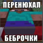 lavi31 - steam id 76561199513055001