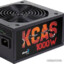 KCAS 1000W