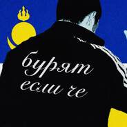 Участник