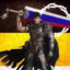 Язамир Безгеев