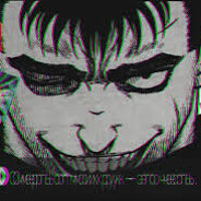 <GHOST>