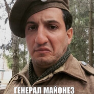 Ортопед