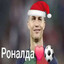 грiша мандавошка