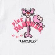 Абуз Армлета